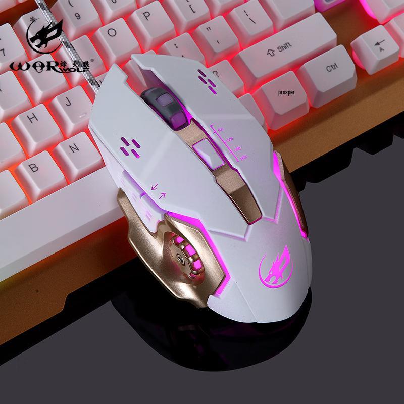 Fenghuolang Q8 Wired RGB Gaming Mouse