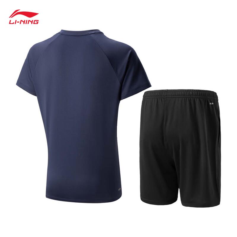 Li-Ning Badminton Series Unisex Quick-Dry Cool Competition Set AATV009