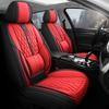 All-Season Seat Covers, Full Wrap PU Leather Seat Covers, Five-Seat Seat Cushions, Full Set of Five-Seat Seat Covers, Compatible with Five-Seat