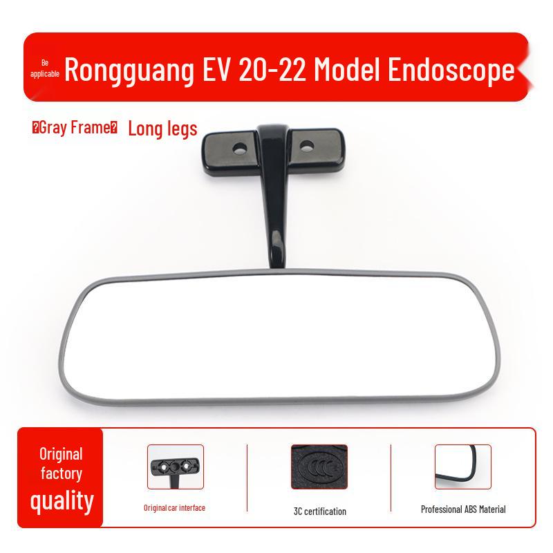 Wuling Rongguang EV Interior Rearview Mirror