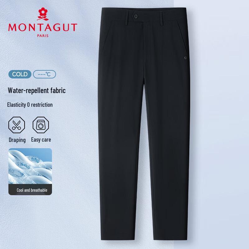 MONTAGUT Men's Summer Ice Silk Quick-Dry Elastic Casual Pants