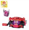Kamen Rider Gav DX Transformation Belt Gav Gochizou Holder Set Ages 3 and Up Toy Awards 2024 Character Category Grand [Bandai] & [Japan Prize]