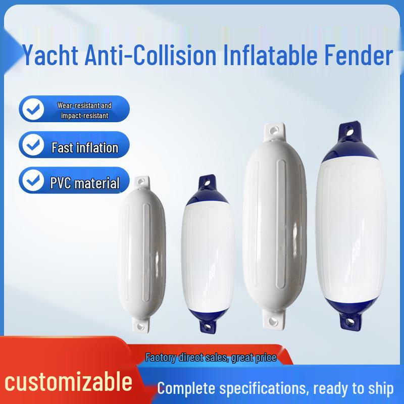 Shunkai Inflatable Yacht Fender Ball 40*11cm for Boats Under 3m