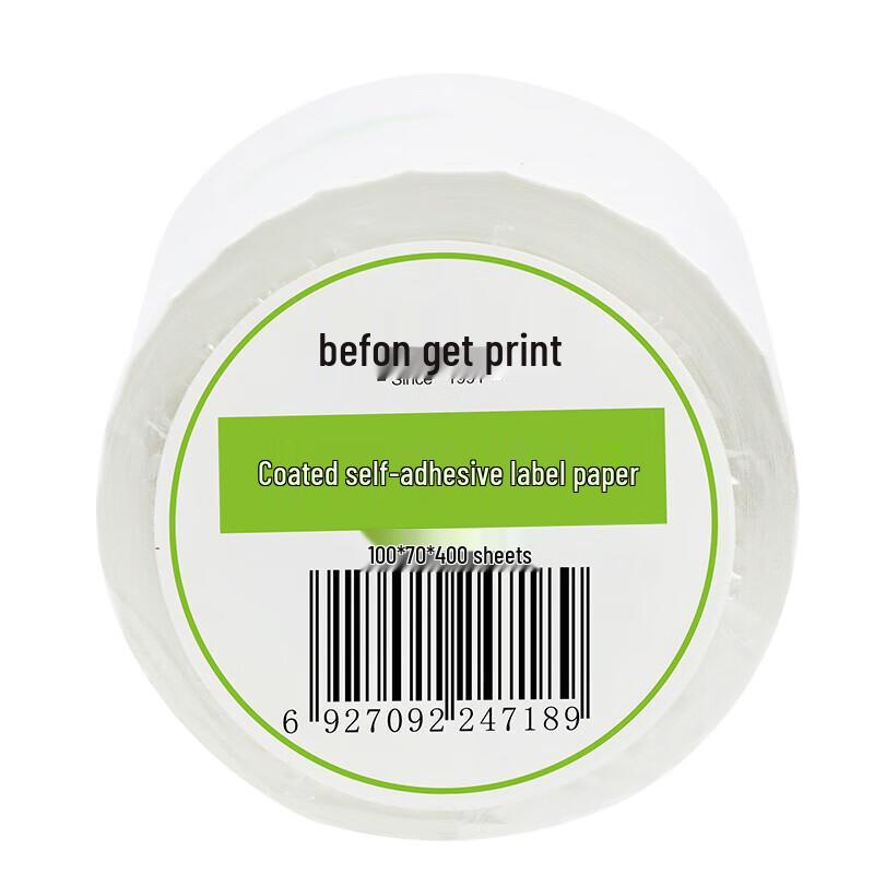 Befon Self-Adhesive Coated Label Paper