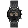 AR11142 Men's Watch