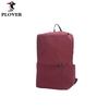 PLOVER Foldable Backpack