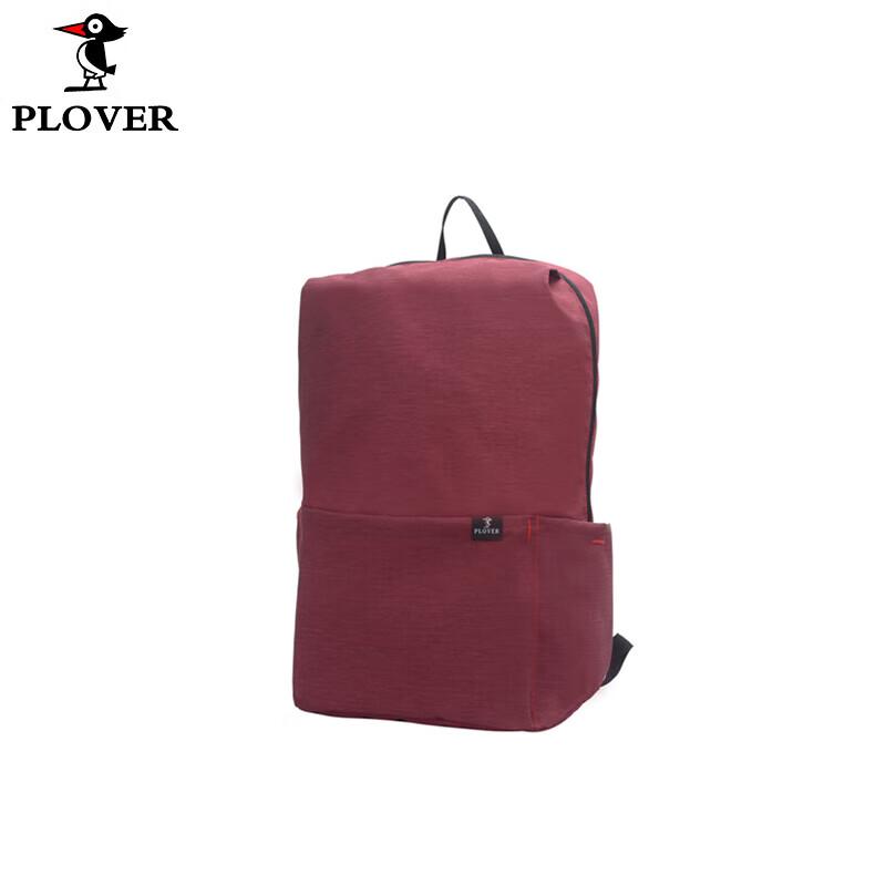 PLOVER Foldable Backpack