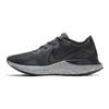 Nike Renew Run Anthracite CZ9263-001