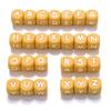 50pcs 12mm White+Gold Silicone Letters Beads Baby Name Teething Teethers English Alphabet Bead for Chew Nursing Shower Gifts