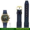 For IWC Pilot Nylon Genuine Leather watch band for IWC Mark 18 Balack Aces Portuguese original style woven canvas strap Bracelet