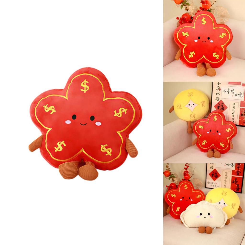 Money Flower Plush Toy With Coin And Dumpling Design For New Year Gift