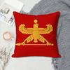 AAchaemenid EEmpire Pillow Cases for Bedroom Living Room Sofa Home Decor Polyester Cushion Cover with Zipper