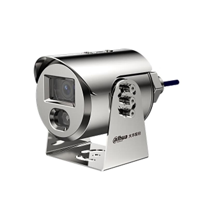 

Dahua Explosion-Proof Full-Color PoE HD Network Surveillance Camera 2MP, 3.6mm Lens