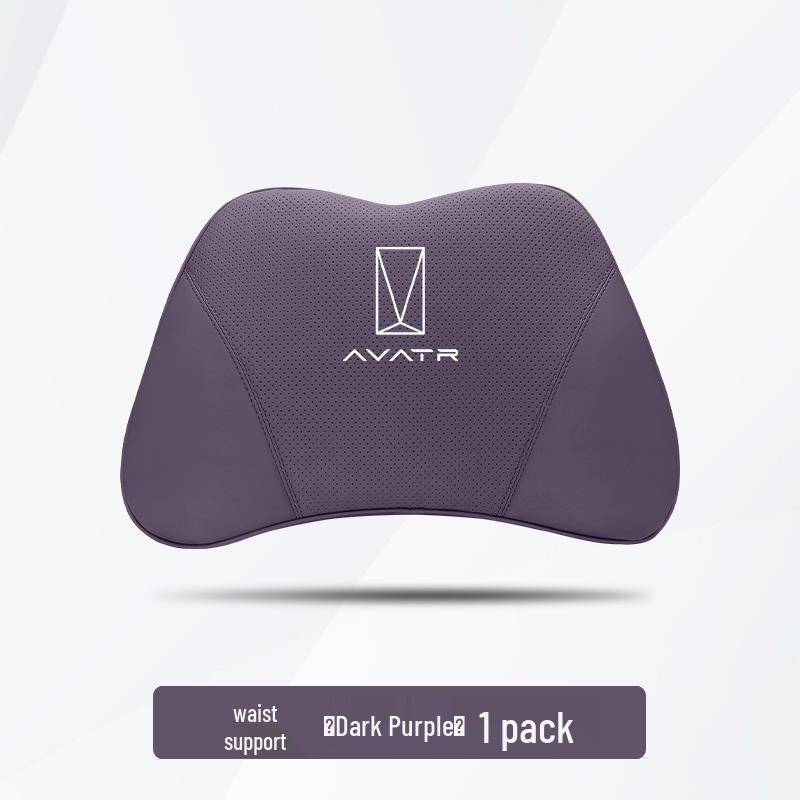 Avatr 07 Car Headrest & Lumbar Support Neck Pillow PRO+