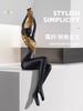 Modern Minimalist Art Hanging Feet Sitting Figure Ornament Creative Decoration