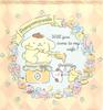 Noren Kobo Pompompurin Interior Width 85cm X Length Sanrio Characters Tea 11885 Goods, Curtain, Tapestry, Poster, 90cm, Party,