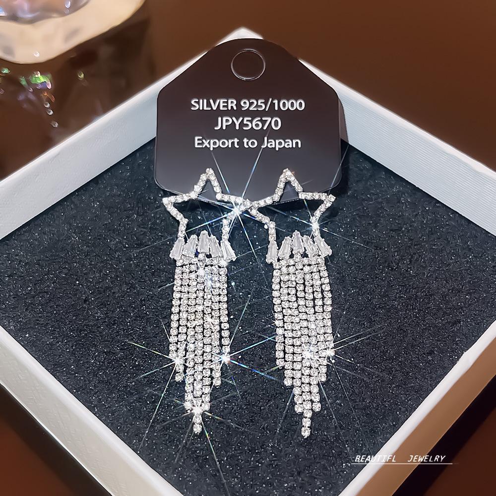 925 Silver Needle Tassel Pearl Earrings: High-End Celebrity Design for Women