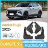 Suitable Mudguard for Dongfeng Ha Ji Aeolus Huge 2022 Automotive Tire