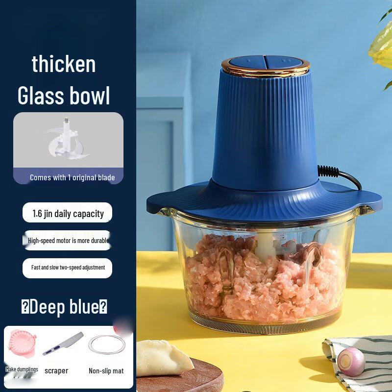 Beiduo Yang Electric Meat Grinder & Food Chopper