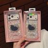Bright Diamond KT Cat Mirror Case for Honor 500 Pro/nova 15 Pro/P80/90 Pro Max