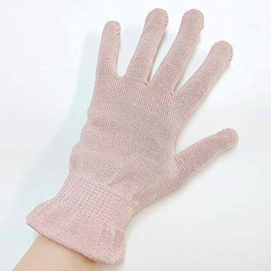 Silk Gloves from a Silk Thread Shop In Kyoto (pink) Nishijin,
