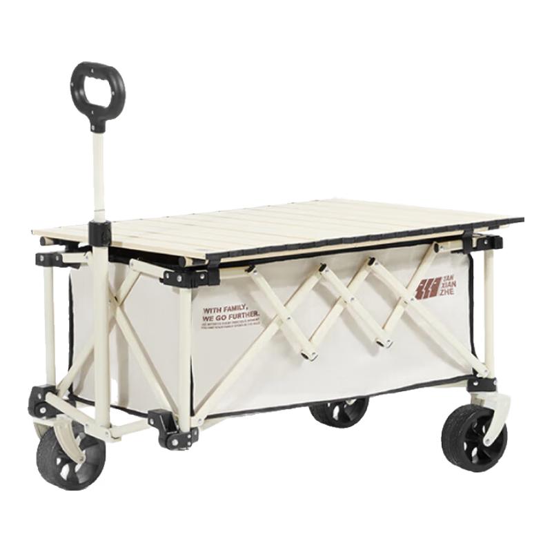 Explorer 150L Portable Folding Utility Cart
