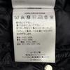 Moncler BRAMANT Down Jacket Black Men's Size M (2) Model E2091418114953334