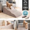 EMOOR Spacious 3-Step Dog Ramp for Your Family, Mocha Gray