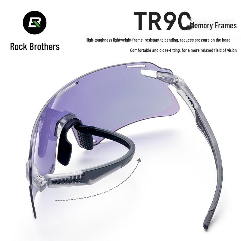Rockbros Photochromic Cycling Sports Glasses