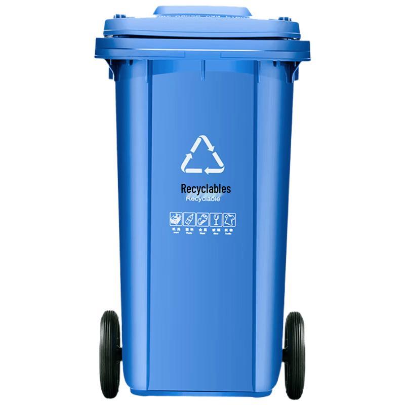 Outdoor Wheeled Flip-Top Recycling Bin