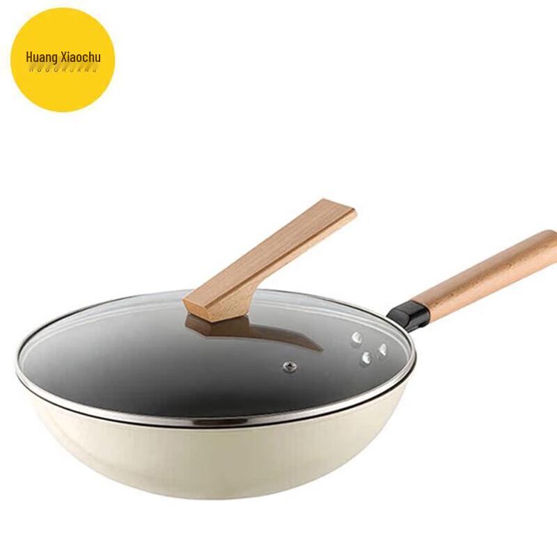 Huang Xiaochu Ruinian Series Non-stick Cookware