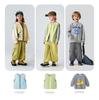 Mini Bala Boys' and Girls' Baby Pants