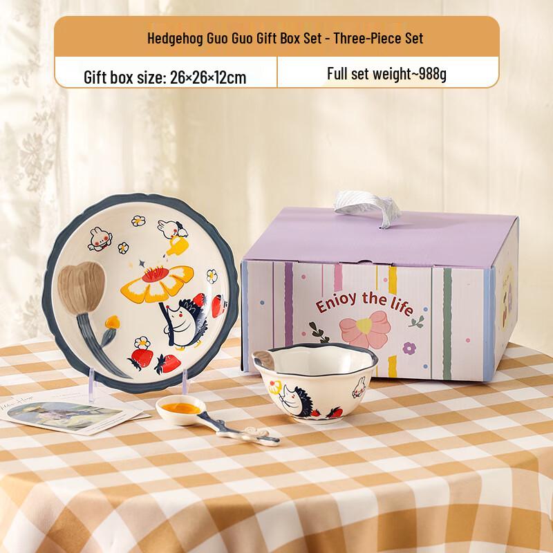 Cute Nordic Hedgehog Ceramic Tableware Gift Set