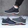 Men's Thickened Winter Snow Boots Fleece Lined Ankle High Non Slip Outdoor Hiking Daily Wear Cold Weather Athletic Durable Shoes Sizes 39-46