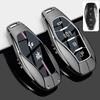 Compatible Key Case for Hongqi H6, H5, H9, EH7, HS3, HS5, HS7, HQ9, EQM5, H7 Cars