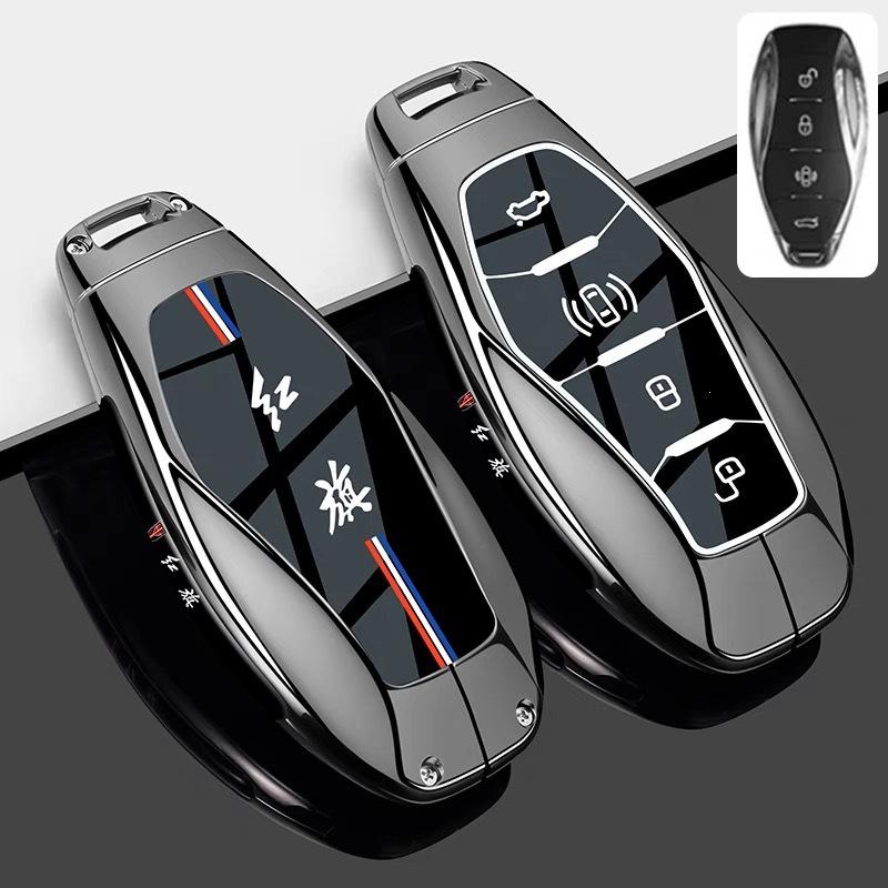 Compatible Key Case for Hongqi H6, H5, H9, EH7, HS3, HS5, HS7, HQ9, EQM5, H7 Cars