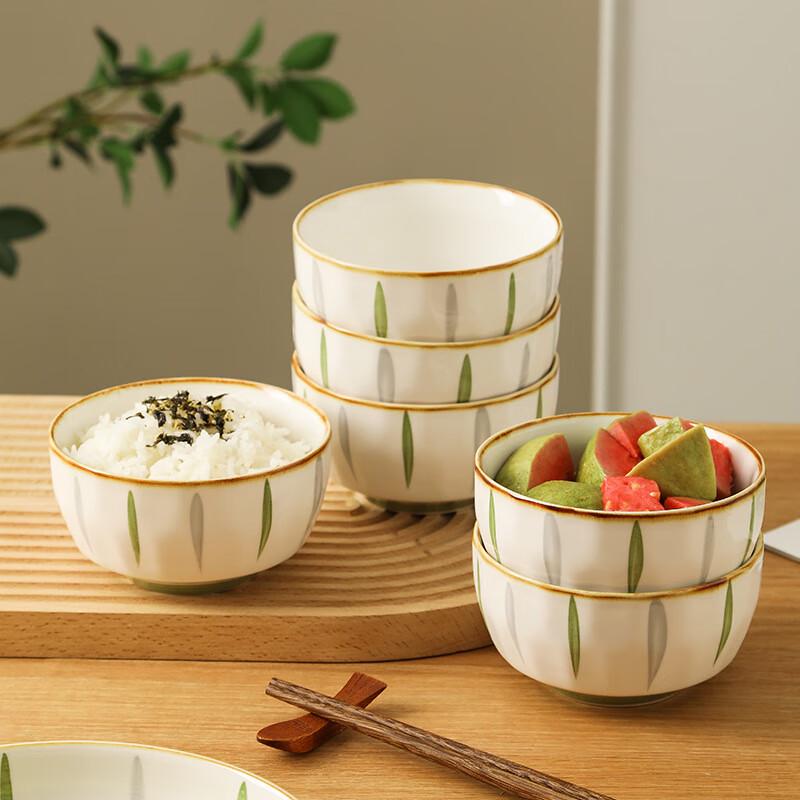 Changbaosen Japanese Style Ceramic Bowls, Set of 4