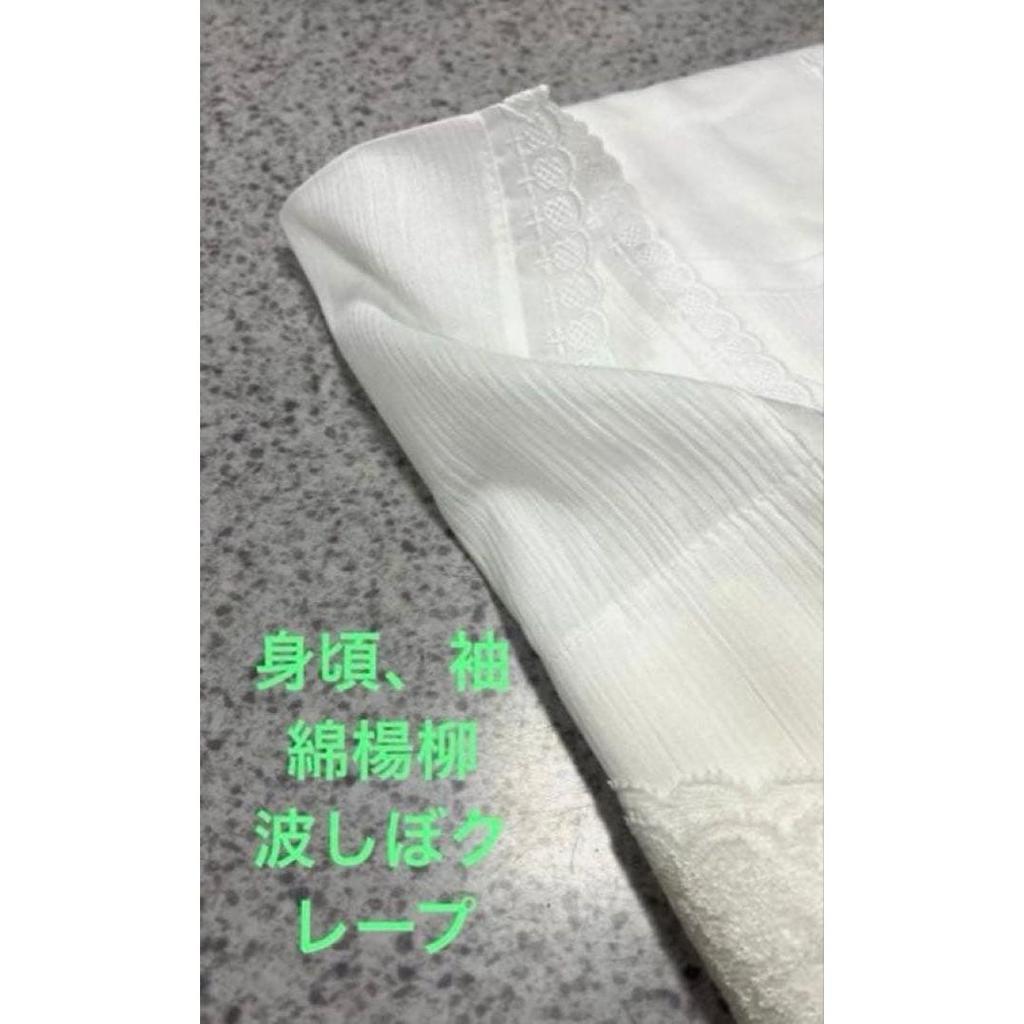 Used Unlined slip (with hemp-padded sweat absorption pad) skirt part (with inseam reinforcement) M-120 Made in Japan