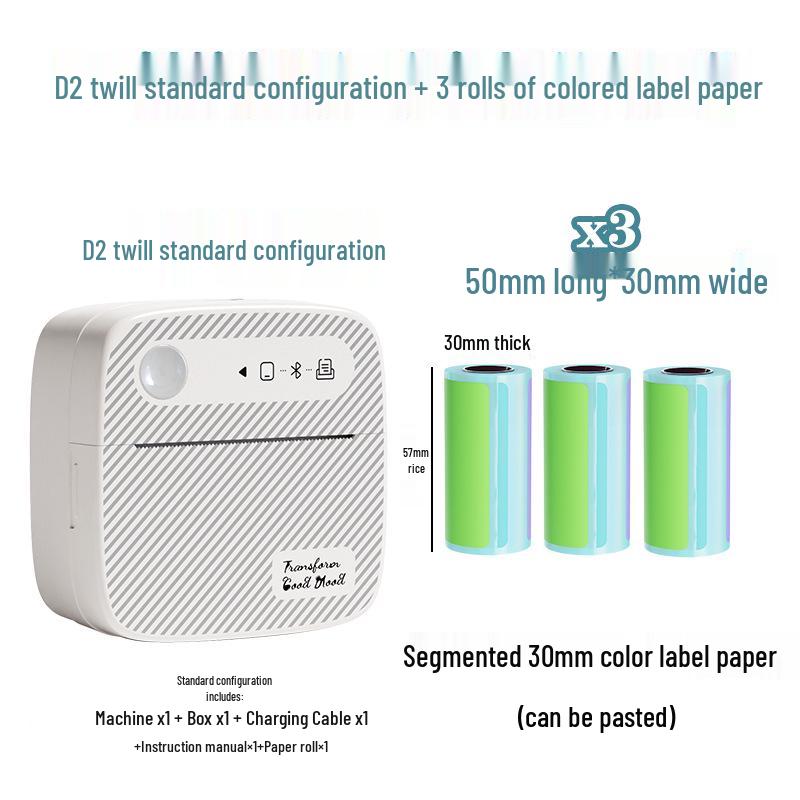 Portable Bluetooth Thermal Label Printer - Stripe Style, Photo & Small Organizer