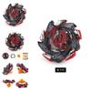 Premium Quality Beyblade Burst Battle B113 Spinner For Kids With Classic Appeal