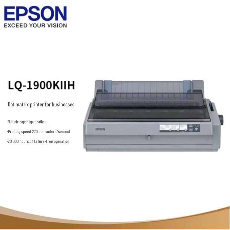

EPSON LQ-1900KIIH Dot Matrix Printer CN plug (adapter included)