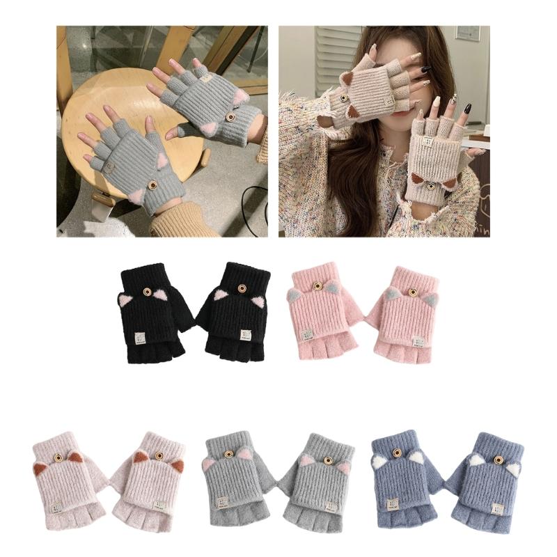 2pack Flexible Finger Movement Gloves Cold Weather Knitted Gloves Child Gloves for Daily Use
