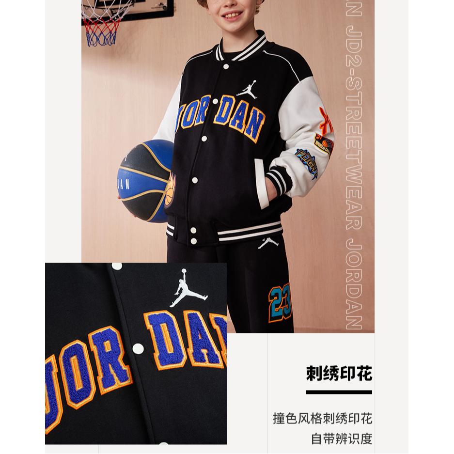 Jordan Jacket Jet Black Teenagers FV2647-010