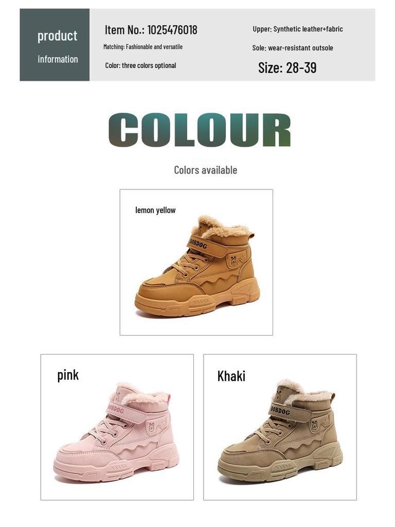 Bobodou Kids' Winter Velvet-Lined Martin Boots for Boys & Girls - Thick, Warm, Trendy Sports Shoes 2025