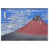 HAKUBA Hokusai Mount Fuji Morning Fine Art Framed Print Picture Frame M Size