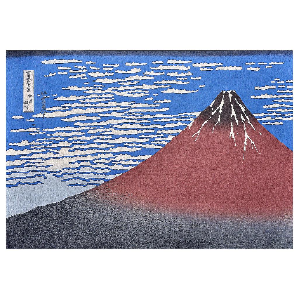 HAKUBA Hokusai Mount Fuji Morning Fine Art Framed Print Picture Frame M Size