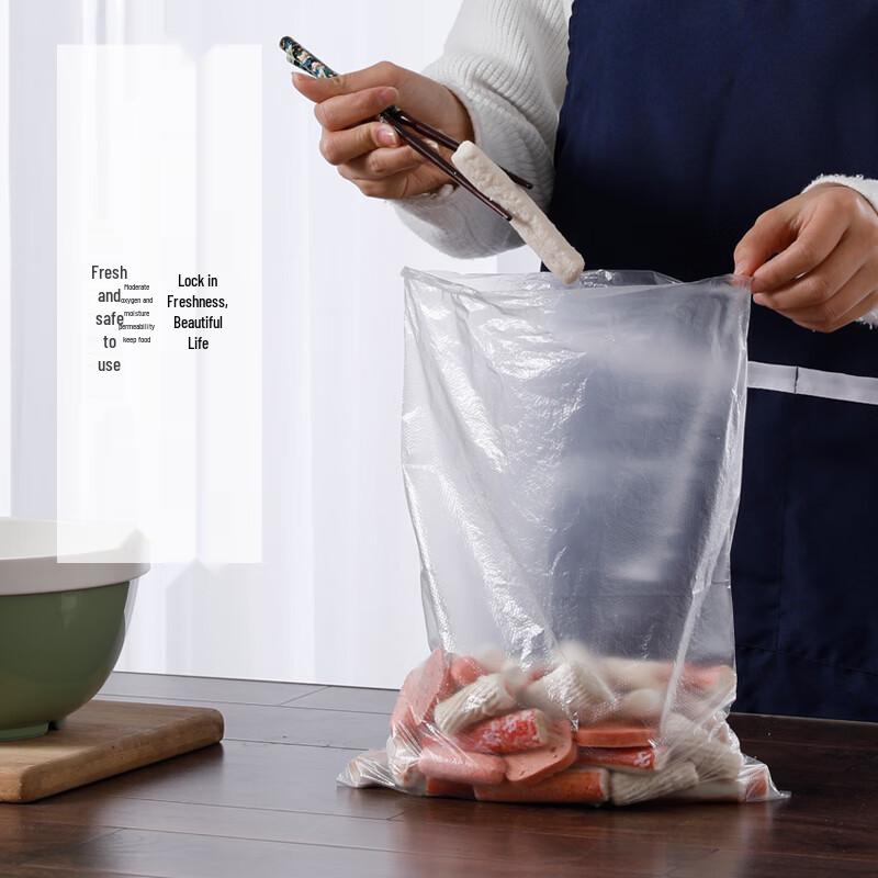 Meiliya 3-in-1 Thickened Food Storage Bags Value Pack