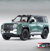 1:24 BYD LOOK UPAT U8 SUV Alloy Car Diecast Model Sound & Light Pull Back Children Toy Trendy Display Ornament Gift For Children