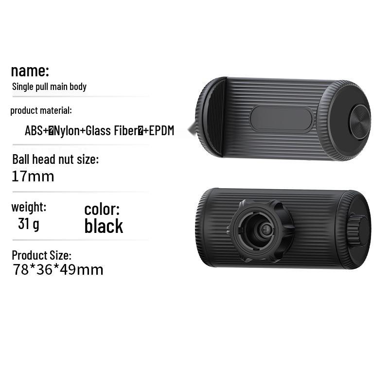 

Держатель телефона на приборной панели автомобиля: Антивибрационный, Вращающийся, Зажим с выдвижной ручкой для навигации