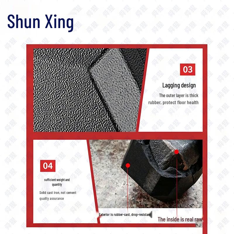 Shunxing Hexagonal Dumbbells and Training Sets